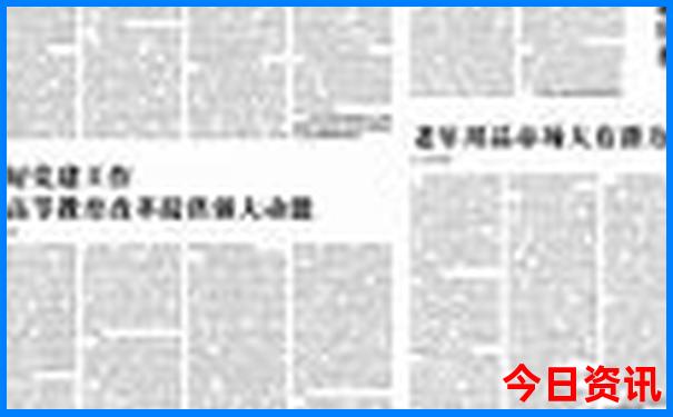 七月避暑旅游景点